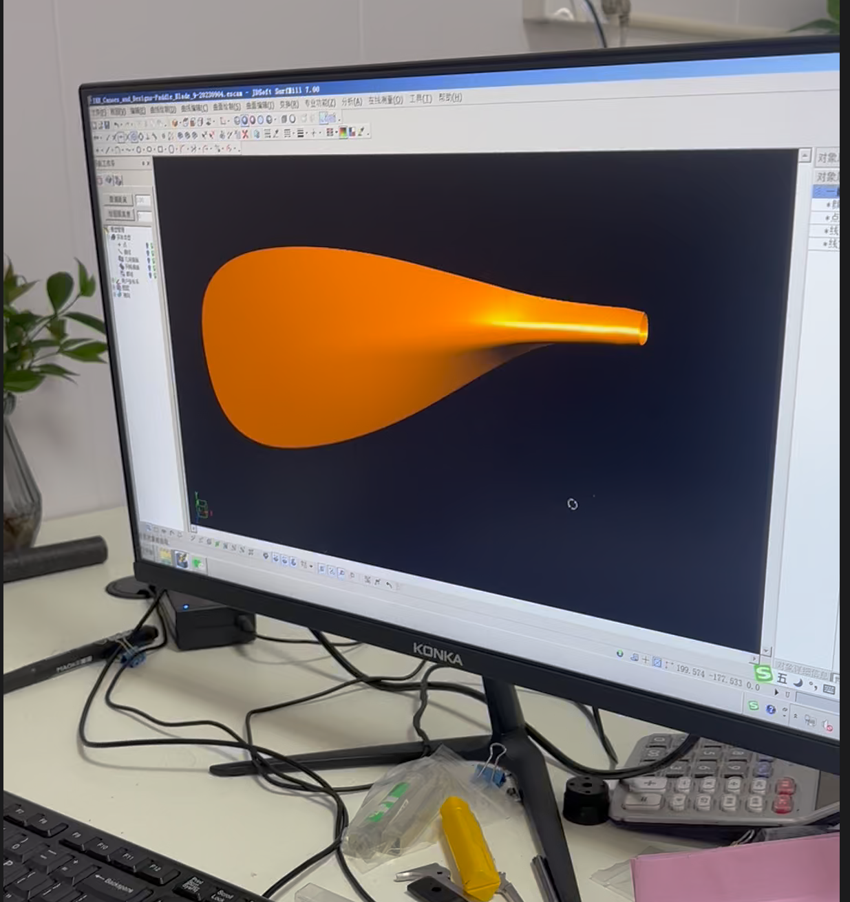 Mold Design (OEM Service)