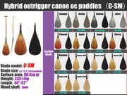 SM Discounted Outrigger Canoe Paddle