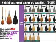 Discounted Outrigger Canoe Paddle